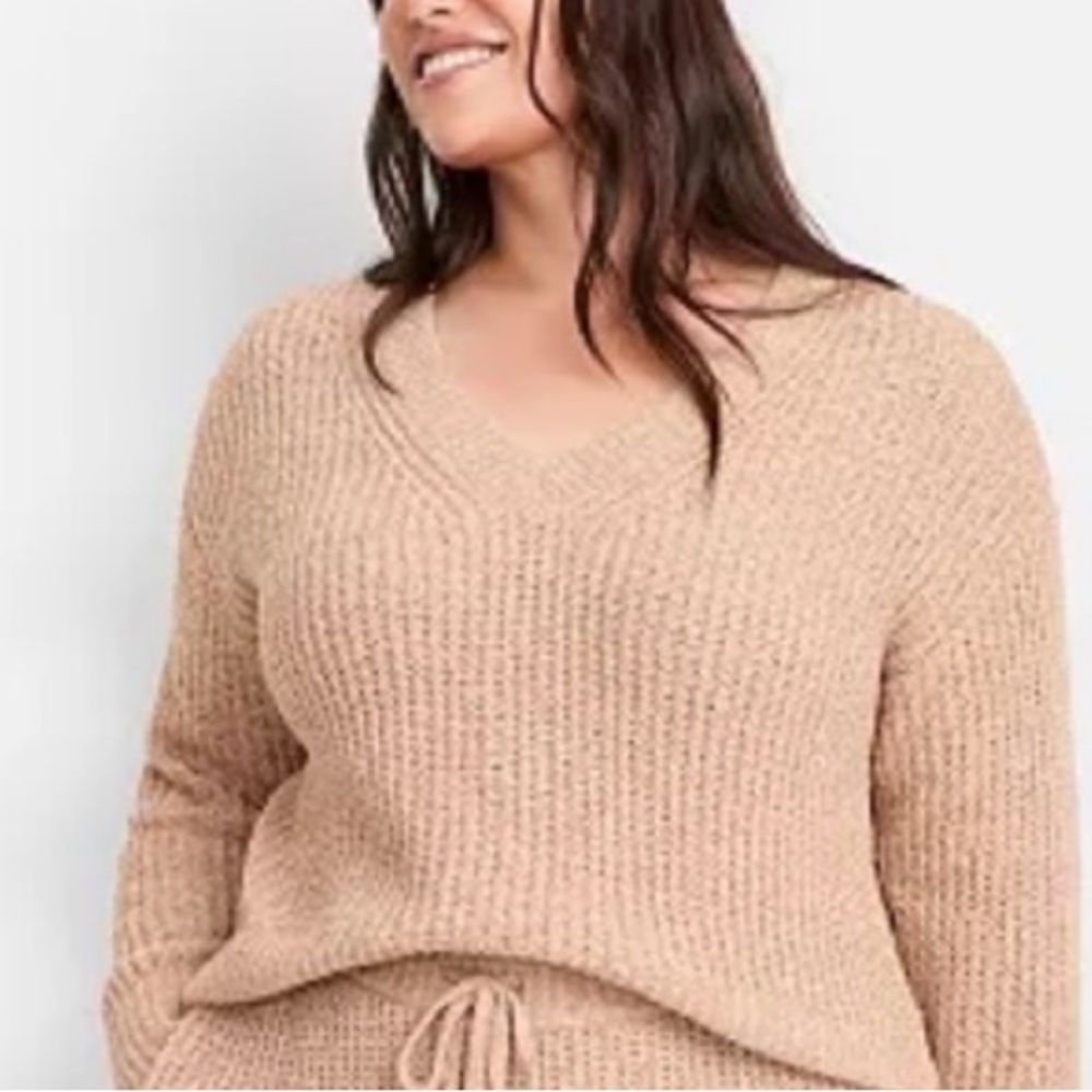 ⭐️Cozy Knit Sweater ONLY  - Tan
